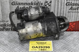 Μίζα Hyundai i40 1.7 CRD D4FD 2011-2022 36100-2A900-thumb-1