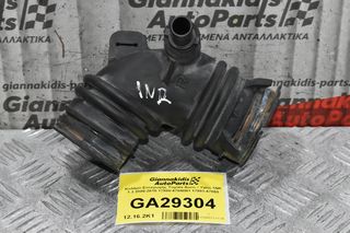 Κολάρο Εισαγωγής Toyota Auris / Yaris 1NR 1.3 2008-2015 17880-47040B1 17881-47060