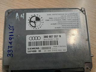 AUDI A4 99-01 ΕΓΚΕΦΑΛΟΣ ΜΗΧΑΝΗΣ Benzin SIM0S2 1C D04
