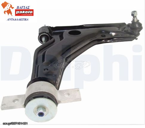 Ψαλίδι, ανάρτηση τροχών LBS 60588846 ALFA ROMEO 164 1987-1988