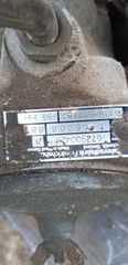 Τρόμπα τιμονιού mercedes Ε 300d 97 μοντέλο