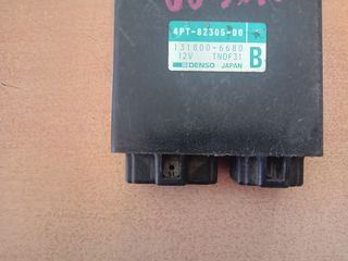 ΗΛΕΚΤΡΟΝΙΚΗ ΓΝΗΣΙΑ YAMAHA XT600-thumb-1
