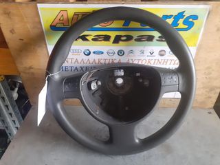ΤΙΜΟΝΙ (ΒΟΛΑΝ) OPEL MERIVA 03-09