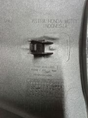 ΚΑΠΑΚΙ ΜΠΡΟΣΤΑ SUPRA HELMIN -thumb-1