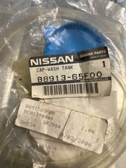 ΤΑΠΑ Δοχείου Νερού Υαλοκαθαριστήρων NISSAN  Nissan 240SX 95-98 b8913-65f00