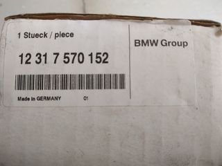 Τροχαλία δυναμό VALEO BMW E87-E90-E92-E60-E61-E63-thumb-2