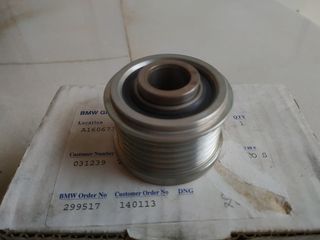 Τροχαλία δυναμό VALEO BMW E87-E90-E92-E60-E61-E63