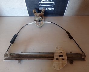 Γρύλλος πόρτας συνοδηγού χειροκίνητος Mitsubishi Colt 1992-1995-thumb-1