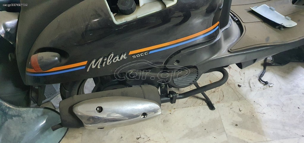 Keeway Milan 50 2021