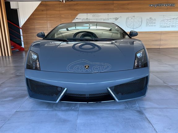 Lamborghini Gallardo '11 LP 560 BICOLORE