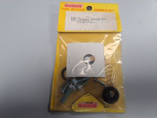 ΑΝΤΑΛΑΚΤΙΚΑ ΡΟΥΜΠΙΝΕΤΟΥ ΒΕΝΖΙΝΗΣ TOURMAX JAPAN KIT SUZUKI GSX-R750J GSX-R1100K/L