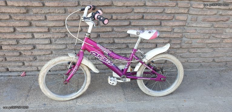Δρόμου - Κούρσας 2025 Torpado orbis beauty 16"