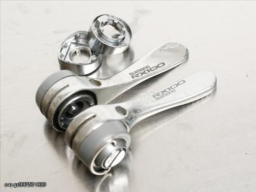 Stiga '24 SHIMANO RX100 7SP SHIFTERS