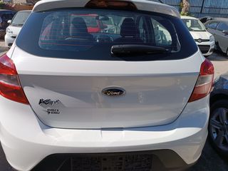 Ford Ka 2017 ΔΟΣΕΙΣ-ΓΡΑΜΜΑΤΙΑ ΜΕΤΑΞΥ ΜΑΣ ΧΩΡΙΣ ΤΡΑΠΕΖΑ-thumb-7