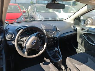 Ford Ka 2017 ΔΟΣΕΙΣ-ΓΡΑΜΜΑΤΙΑ ΜΕΤΑΞΥ ΜΑΣ ΧΩΡΙΣ ΤΡΑΠΕΖΑ-thumb-11