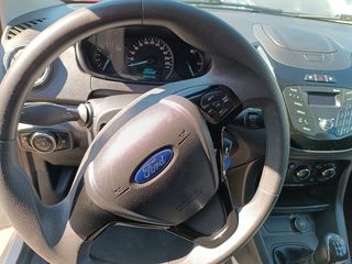 Ford Ka 2017 ΔΟΣΕΙΣ-ΓΡΑΜΜΑΤΙΑ ΜΕΤΑΞΥ ΜΑΣ ΧΩΡΙΣ ΤΡΑΠΕΖΑ-thumb-14