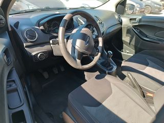Ford Ka 2017 ΔΟΣΕΙΣ-ΓΡΑΜΜΑΤΙΑ ΜΕΤΑΞΥ ΜΑΣ ΧΩΡΙΣ ΤΡΑΠΕΖΑ-thumb-17