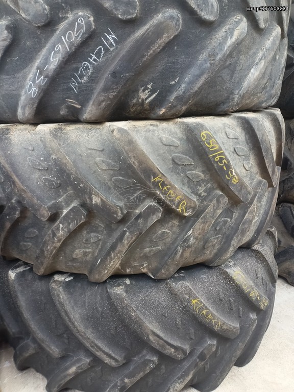 Ελαστικά 650/65R38 ΜΕΤΑΧΕΙΡΙΣΜΕΝΑ