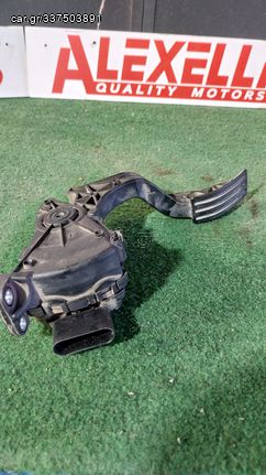 ΓΝΗΣΙΟ ΠΕΤΑΛ ΓΚΑΖΙΟΥ ΗΛΕΚΤΡΟΓΚΑΖΟ FORD FIESTA 1.250CC 2002-2008