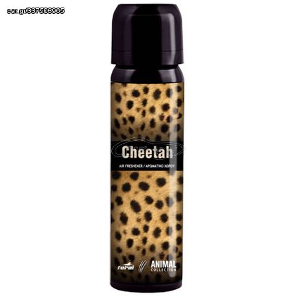 Αρωματικό Aυτοκινήτου Spray Feral Animal Collection Cheetah 70ml