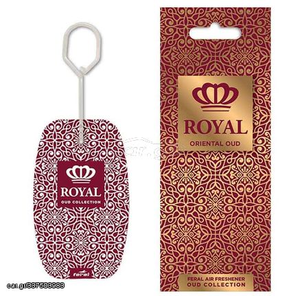 Αρωματικό Αυτοκινήτου Κρεμαστό Feral Royal Collection Oriental Oud