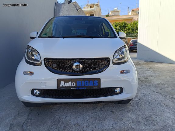 Smart ForTwo '19  coupé electric drive panorama