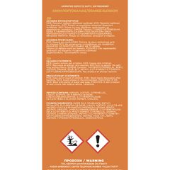 Αρωματικό Αυτοκινήτου Κρεμαστό Feral Monsters Collection Orange Blossom-thumb-4