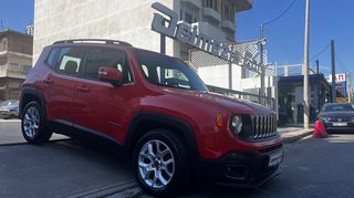 Jeep Renegade '15 LIMITED-EURO6-LPG-A'XEPI-FULL EXTRA