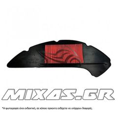 ΦΙΛΤΡΟ ΑΕΡΟΣ YAMAHA N-MAX 125/155/X-MAX 125 (21-25) ROC