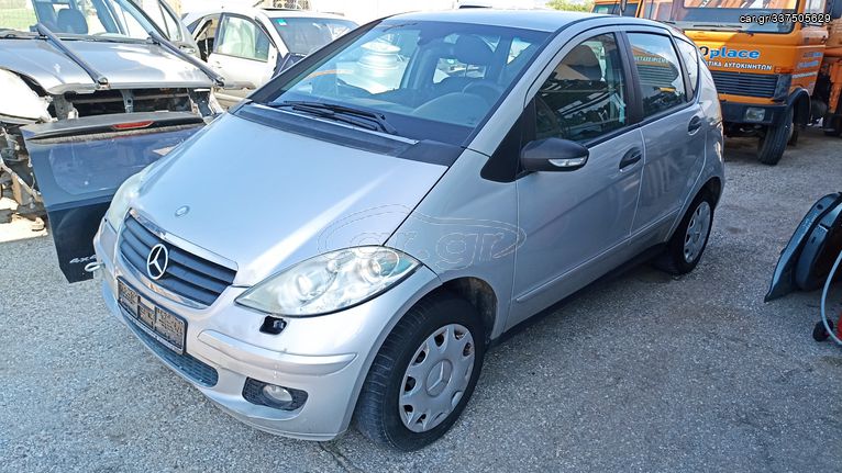 MERCEDES A CLASS A150 / A170 (W169) '04-'12 * ΖΥΓΑΡΙΑ ΖΑΜΦΟΡ ΠΙΣΩ (ΑΝΤΙΣΤΡΕΠΤΙΚΗ ΡΑΒΔΟΣ) *ΑΝΤΑΛΛΑΚΤΙΚΑ SUVparts - AUTOplace*