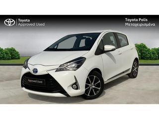 Toyota Yaris '18 ACTIVE PLUS