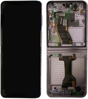 Samsung (GH82-31827C) OLED Touchscreen - Lavender, Galaxy Z Flip5; SM-F731B