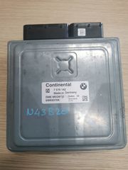 BMW E90 E92 E93 ΕΓΚΕΦΑΛΟΣ ΚΙΝΗΤΗΡΑ N43B16 N43B18 N43B20 7579142-thumb-1