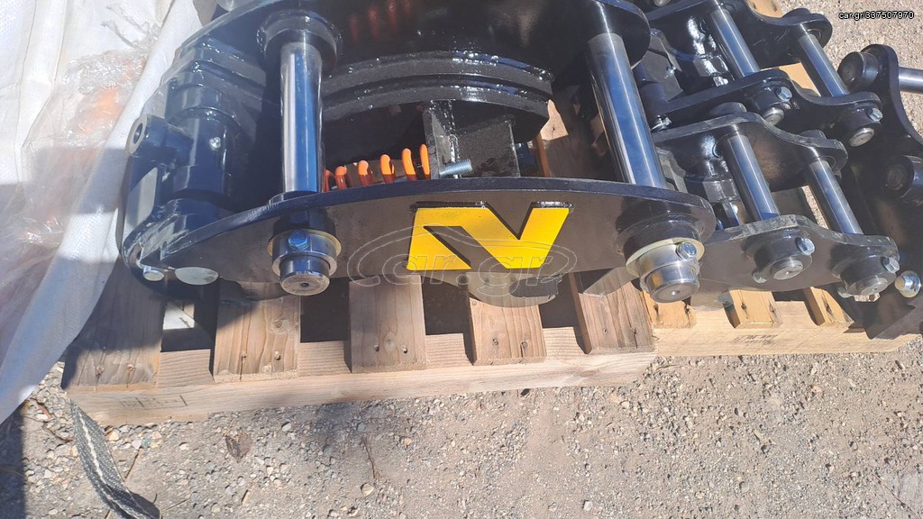 TAΧΥΣΥΝΔΕΜΣΟΣ CAT 438 B