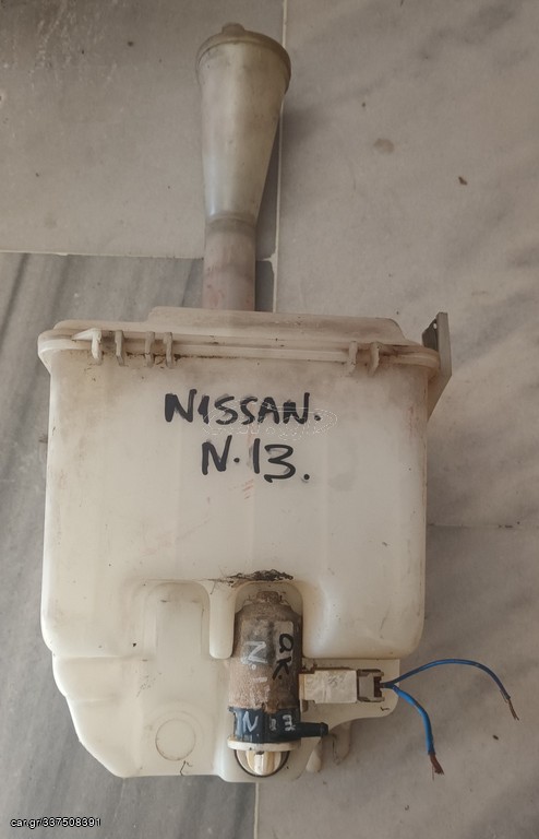 NISSAN SUNNY N13 86-91 ΔΟΧΕΙΟ ΥΑΛΟΚ/ΡΩΝ ΜΠΑΜΠΟΥΡΗΣ