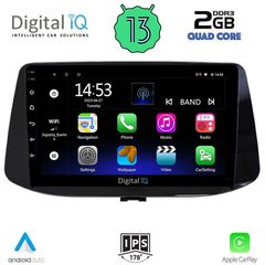 DIGITAL IQ RSB 2233_CPA (9inc) MULTIMEDIA TABLET OEM HYUNDAI i30 mod. 2018>