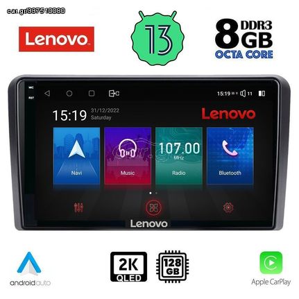 LENOVO SSW 10213_CPA (10inc) MULTIMEDIA TABLET OEM HONDA JAZZ mod. 2019>