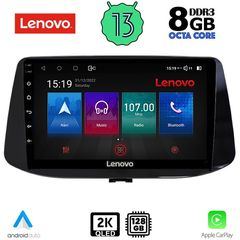 LENOVO SSW 10233_CPA (9inc) MULTIMEDIA TABLET OEM HYUNDAI i30 mod. 2018>