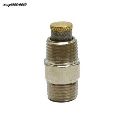 SNOW PERFORMANCE ΜΠΕΚ ΜΕΘΑΝΟΛΗΣ 0.7GPH 442ml (SNOW PERFORMANCE NOZZLE )