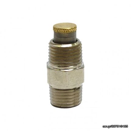 SNOW PERFORMANCE ΜΠΕΚ ΜΕΘΑΝΟΛΗΣ 12GPH 757.08ml (SNOW PERFORMANCE NOZZLE )