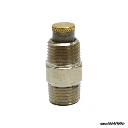 SNOW PERFORMANCE ΜΠΕΚ ΜΕΘΑΝΟΛΗΣ 16GPH 1000ml (SNOW PERFORMANCE NOZZLE )