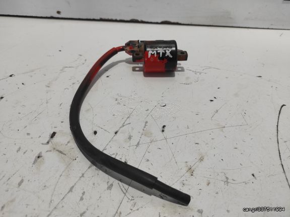 ΠΟΛΛΑΠΛΑΣΙΑΣΤΗΣ HONDA MTX 125/200 *MOTO LEADER PARTS*
