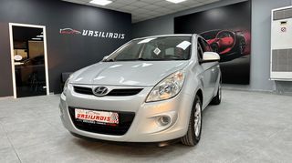 Hyundai i 20 '11  1.2 Style. Προσφορά