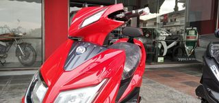 Roller / Scooter 2020 SUNRA HAWK PLUS -20% Επιδότηση-thumb-30