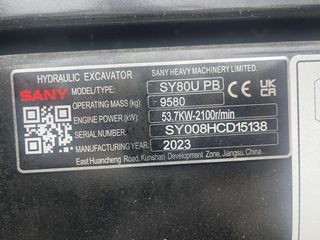 Εκσκαφάκι (διαβολάκι) Sany 2023 SY80U PB *triple boom *9580kg-thumb-5