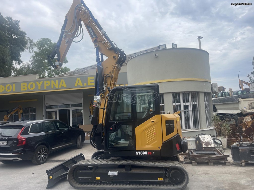 Εκσκαφάκι (διαβολάκι) Sany 2023 SY80U PB *triple boom *9580kg