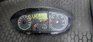 CITROEN JUMPER 1361263080 503001210104M 503001210103M 503001210103 1342569080 1340672080 1362894080 1360355080 1609056480 ΚΟΝΤΕΡ ΟΡΓΑΝΑ ΚΑΝΤΡΑΝ ΠΙΝΑΚΑΣ MAGNETI MARELLI