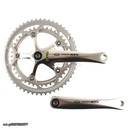 Δισκοβραχίονας Shimano 105 5500