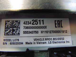 CD - Player OPEL ASTRA K (2016-2021) 4234511 555343750 42438256