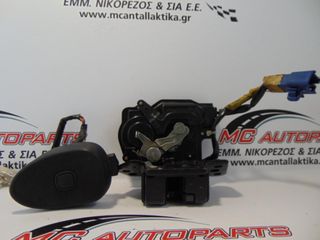 Κλειδαριά Πόρτας  Πορτμπαγκάζ  TOYOTA YARIS (2006-2009)     4 pin  μαζί με διακόπτη